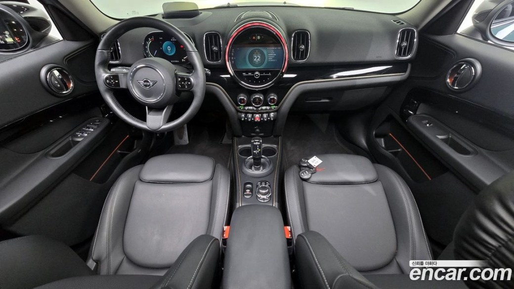 Mini Countryman Classic Plus Launch Pack, 2023