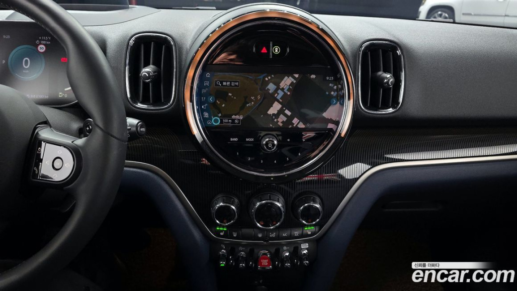 Mini Countryman ALL4 Classic Launch Pack, 2023