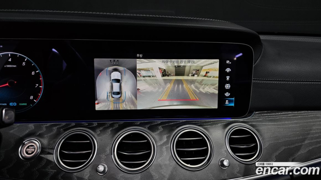 Mercedes-Benz E-Class E350 4MATIC AMG Line, 2023