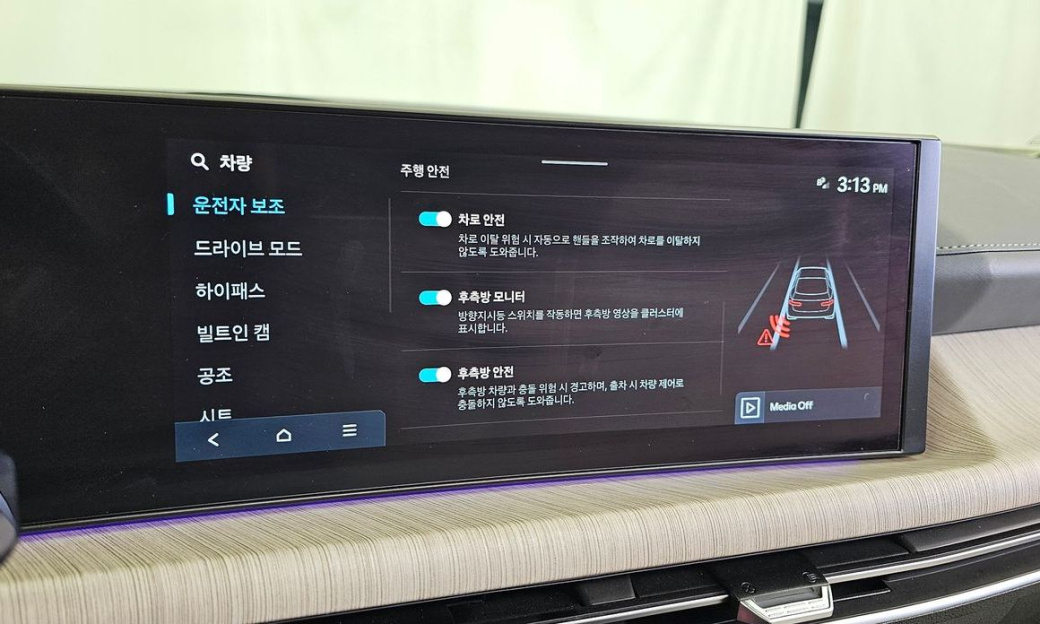 Hyundai Sonata 1.6 Turbo, 2024