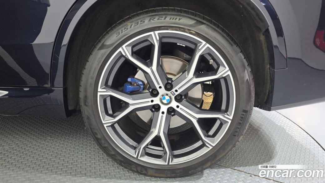 BMW X5 xDrive 40i M Sport, 2024