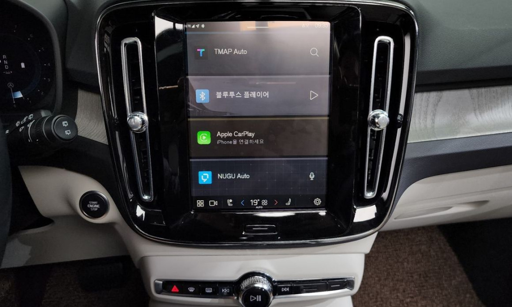 Volvo XC40 B4 Ultra Bright, 2025