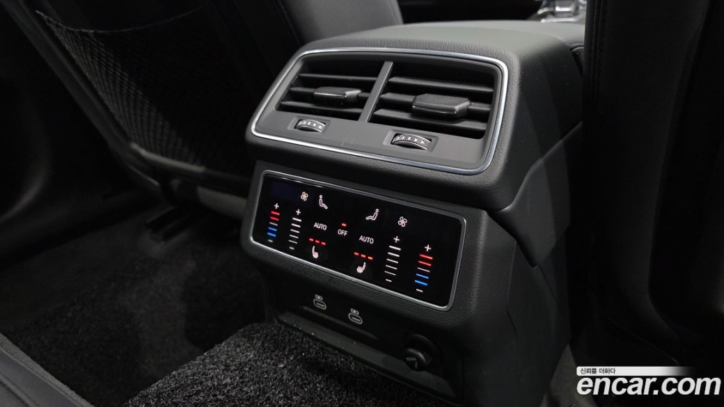 Audi A6 40 TDI Quattro Premium, 2023