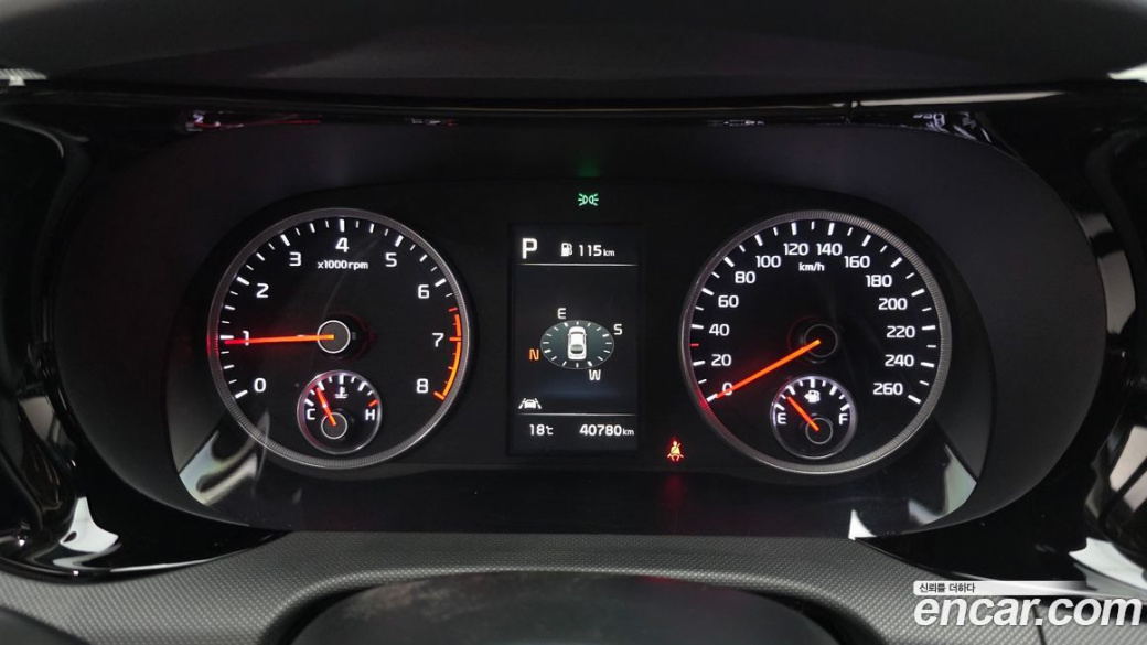 Kia K5 2.0, 2023