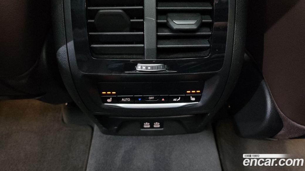 BMW X3 xDrive 20i M Sport, 2023