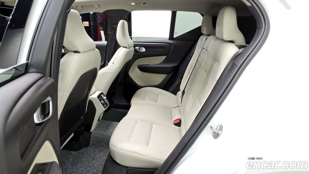 Volvo XC40 B4 Ultra Bright, 2024