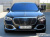 Mercedes-Benz S-Class Maybach S580 4MATIC, 2023