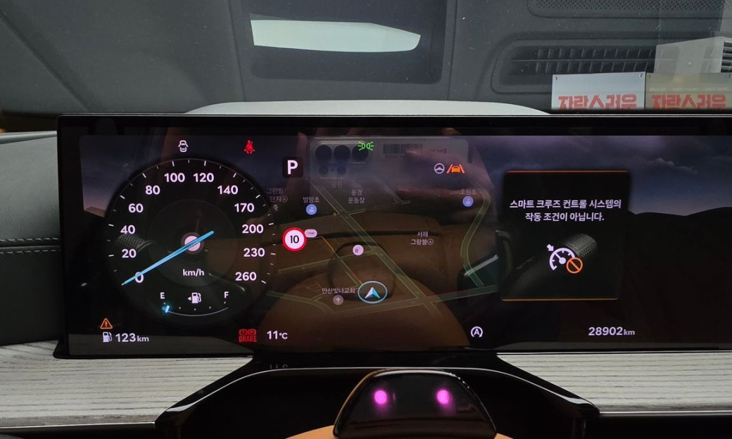 Genesis GV80 2.5T Gasoline AWD, 2024