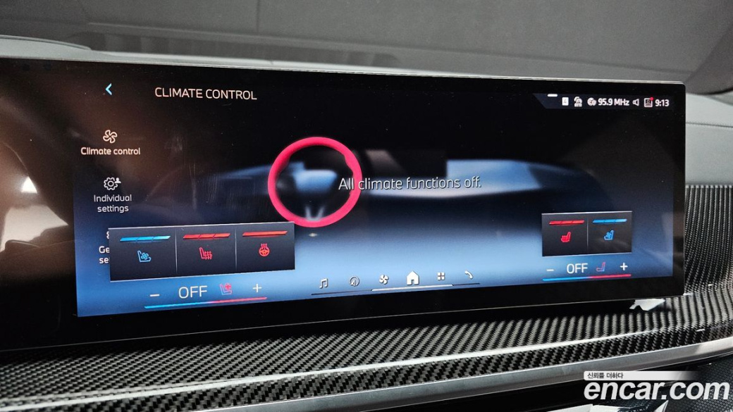 BMW X7 xDrive 40i M Sport 6STR, 2025
