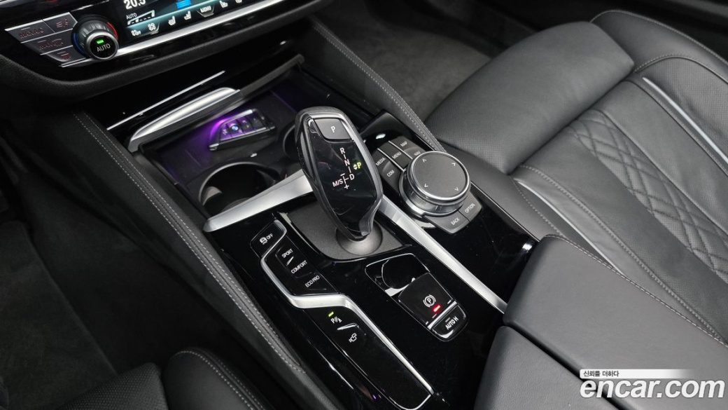 BMW 5-Series 530i M Sport Package, 2023
