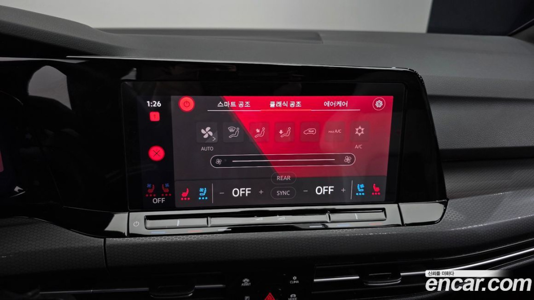 Volkswagen Golf 2.0 GTI, 2024
