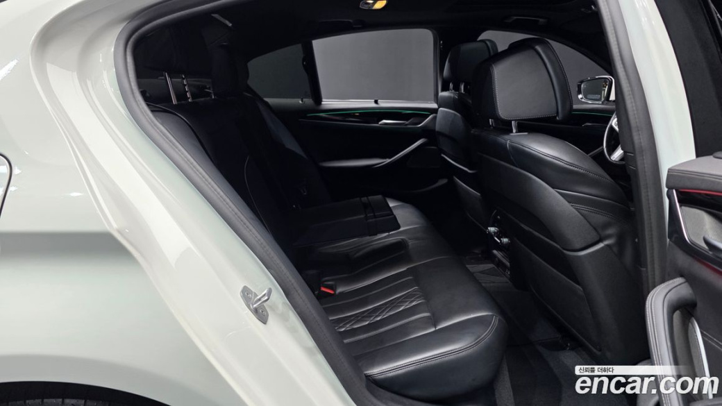 BMW 5-Series 530i M Sport Package, 2022