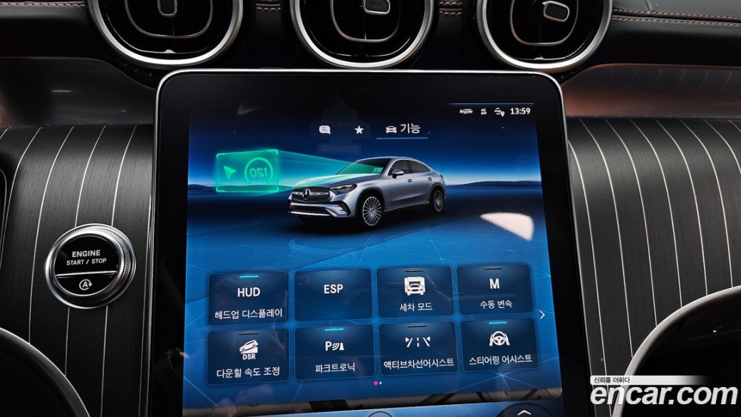 Mercedes-Benz GLC-Class GLC300 4MATIC Coupe, 2024