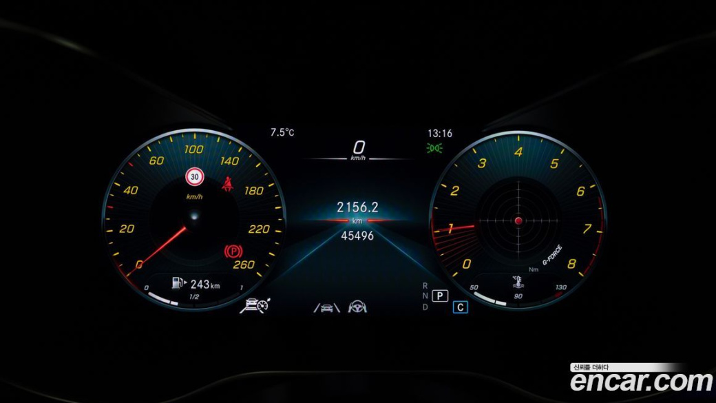 Mercedes-Benz GLC-Class GLC300 4MATIC, 2022