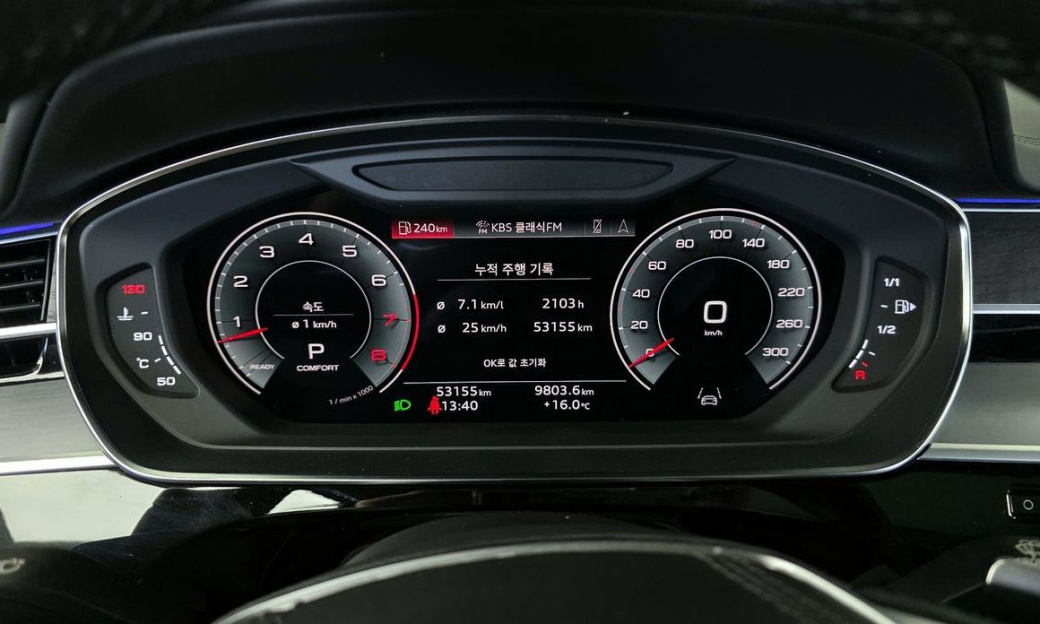 Audi A8 55 TFSI Quattro Premium LWB, 2023
