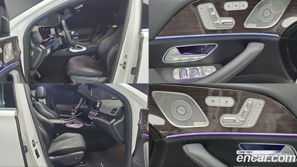Mercedes-Benz GLE-Class GLE400d 4MATIC Coupe, 2023