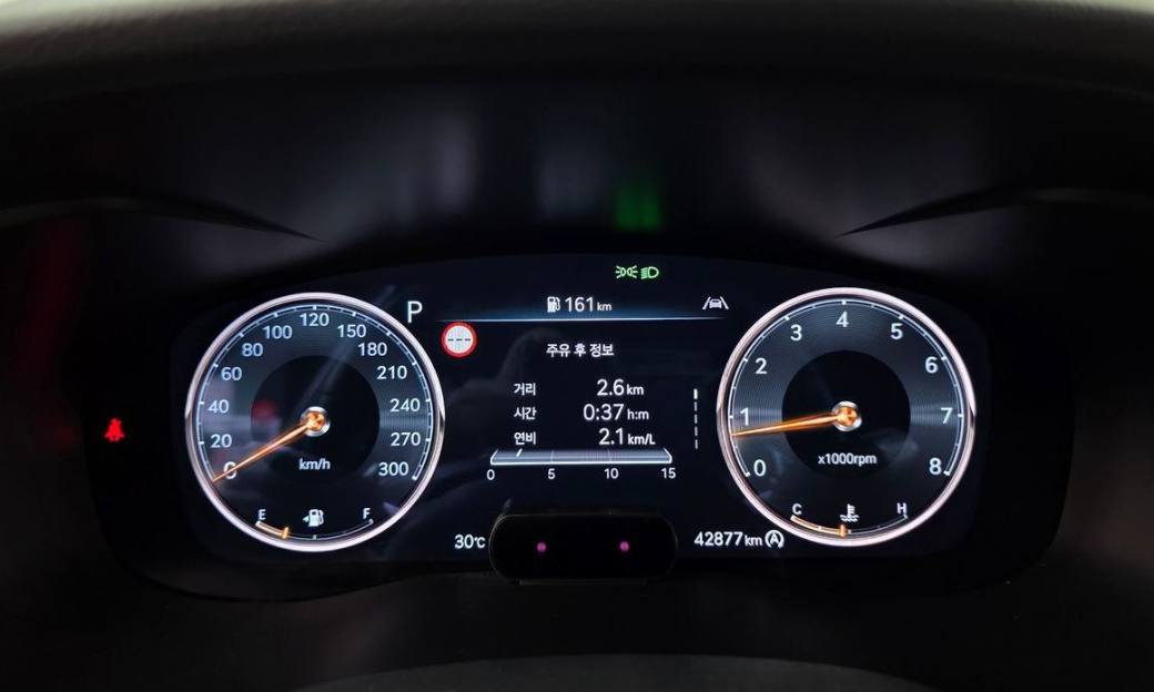 Genesis G70 Gasoline 2.5T 2WD, 2024