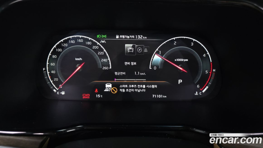 Kia Mohave Diesel 3.0 4WD 6-Seater, 2021
