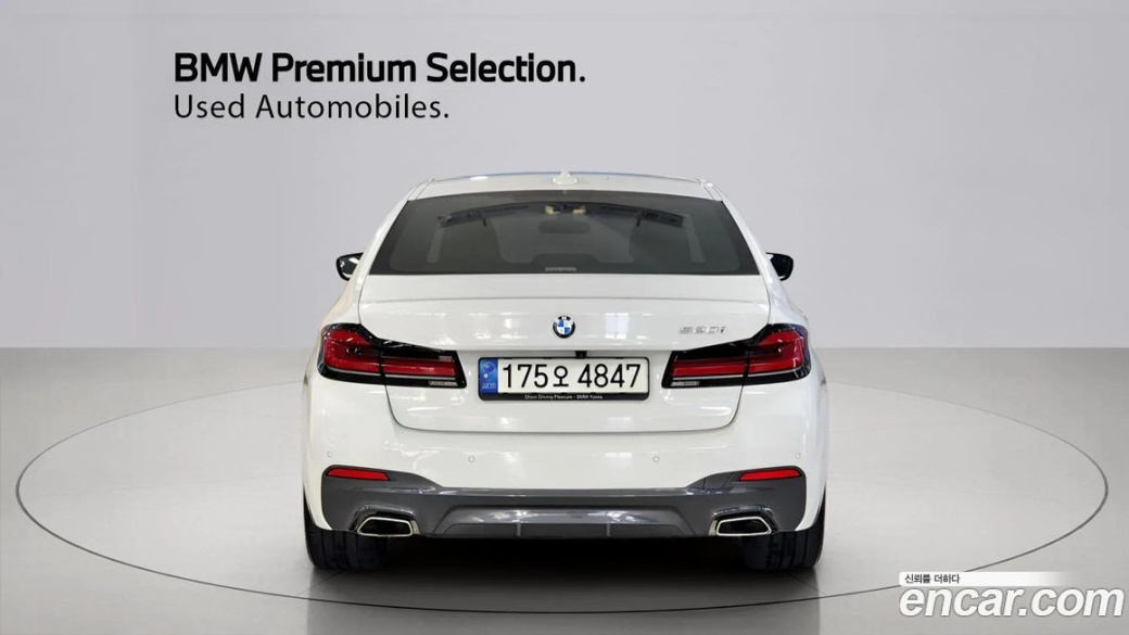 BMW 5-Series 520i M Sport, 2022