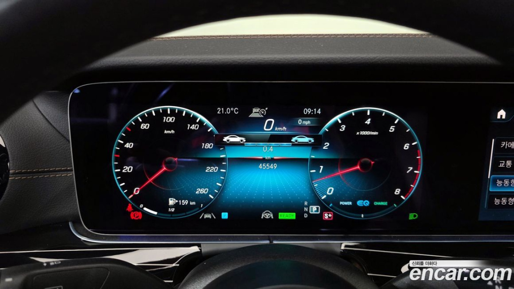 Mercedes-Benz E-Class E450 4MATIC Exclusive, 2022