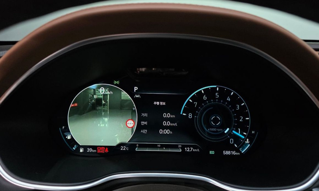 Genesis G80 Gasoline 2.5 Turbo AWD, 2022