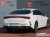 Kia K5 2.0, 2023