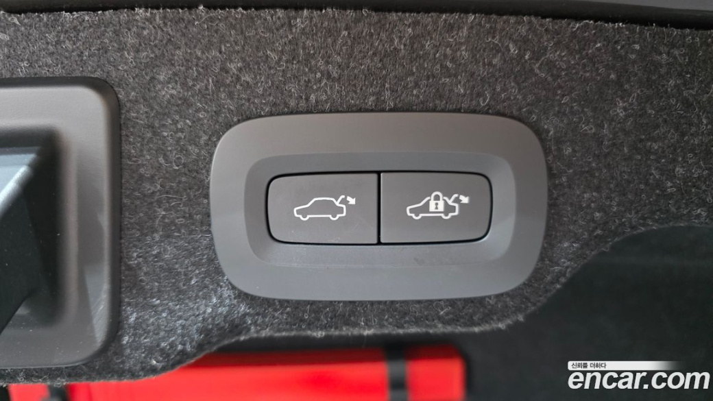 Volvo S90 B6 AWD Ultimate Bright, 2023