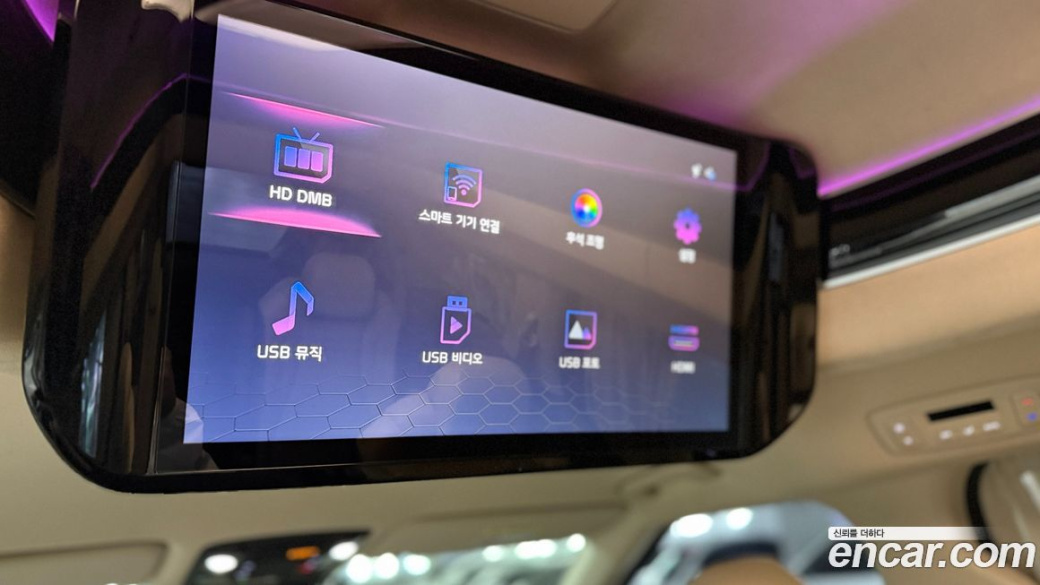 Kia Carnival 9-Seater Hi-Limousine, 2022