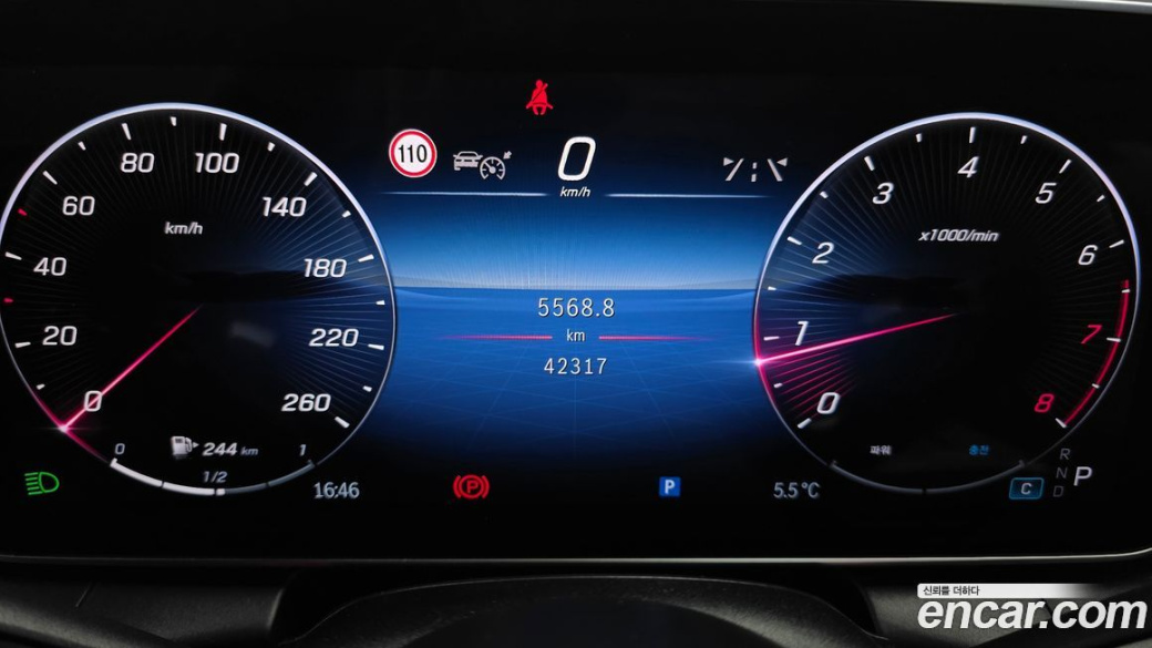 Mercedes-Benz GLC-Class GLC300 4MATIC AMG Line, 2023