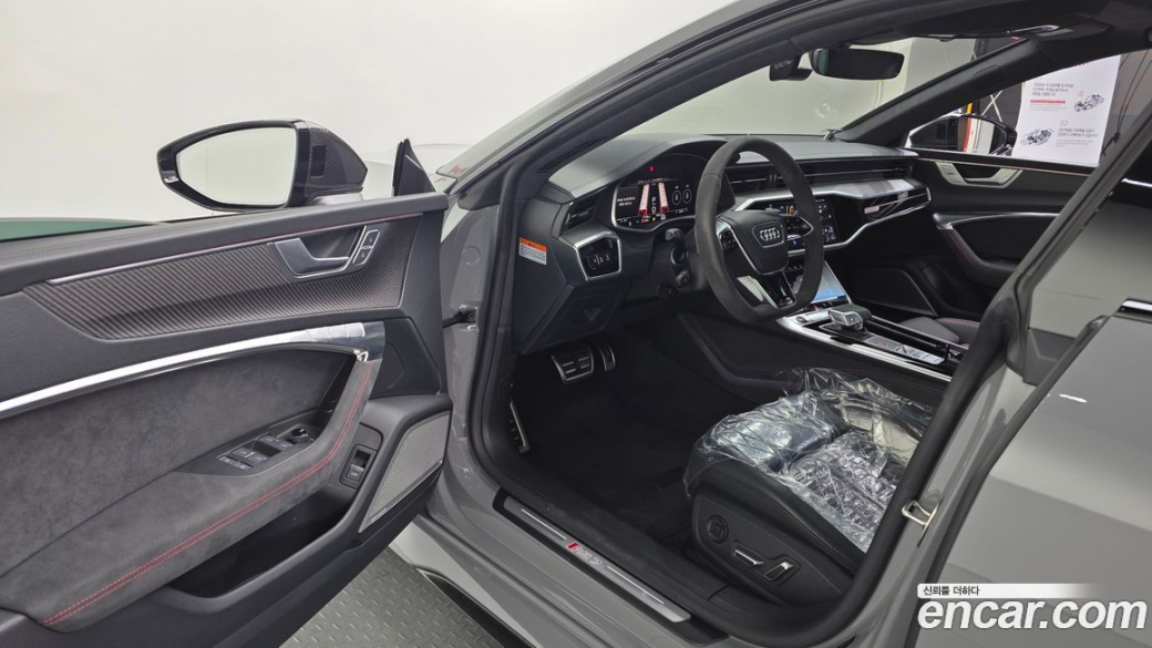 Audi RS7 4.0 TFSI Quattro Performance, 2025