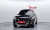 Mini Countryman Classic Plus, 2023