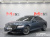 Genesis G80 Gasoline 2.5 Turbo 2WD, 2023