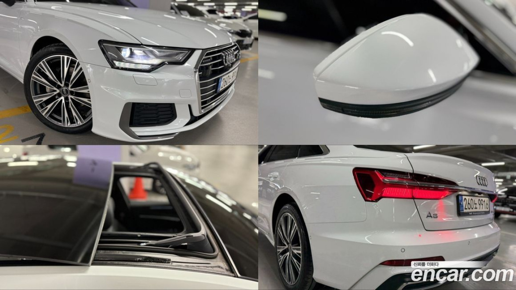 Audi A6 45 TFSI Quattro Premium, 2023