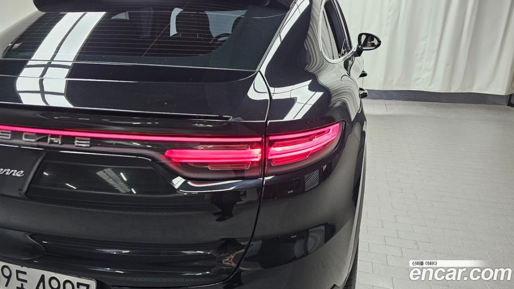 Porsche Cayenne 3.0 Coupe, 2023