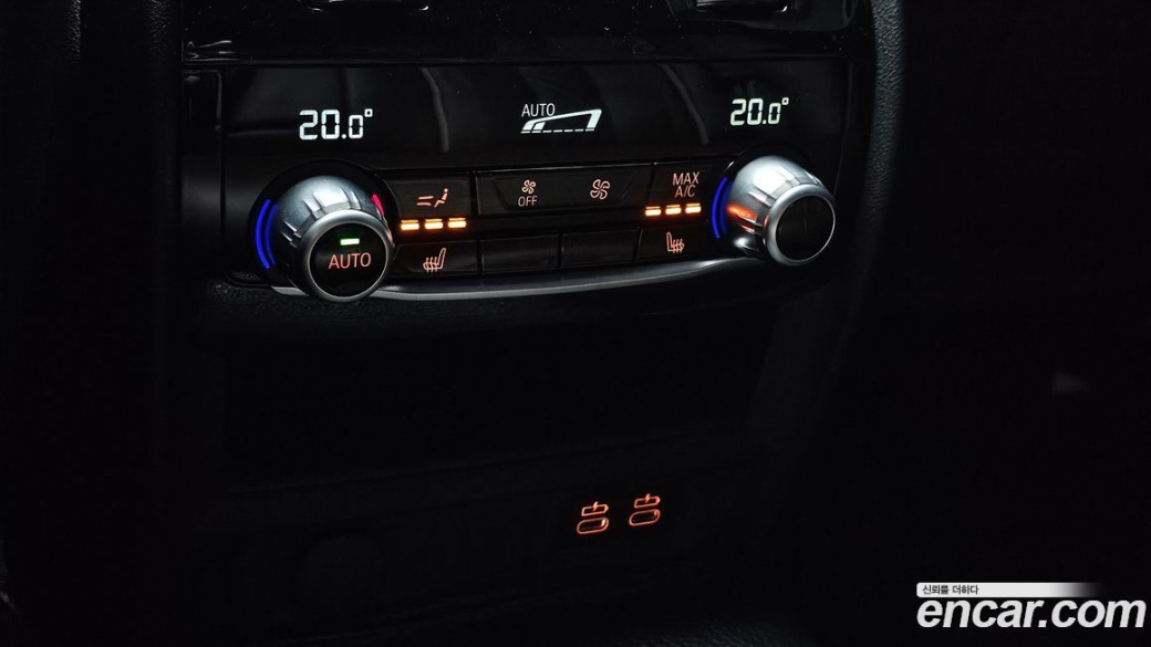 BMW 5-Series 530i xDrive M Sport Package, 2023