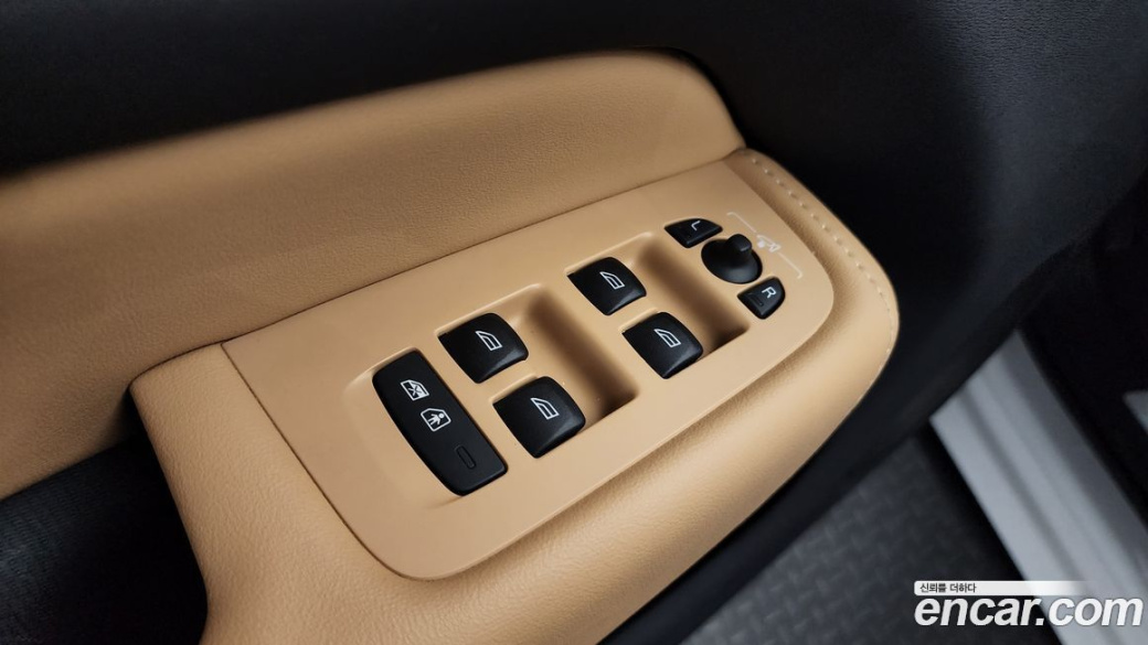 Volvo XC60 B5 Ultimate Bright, 2024