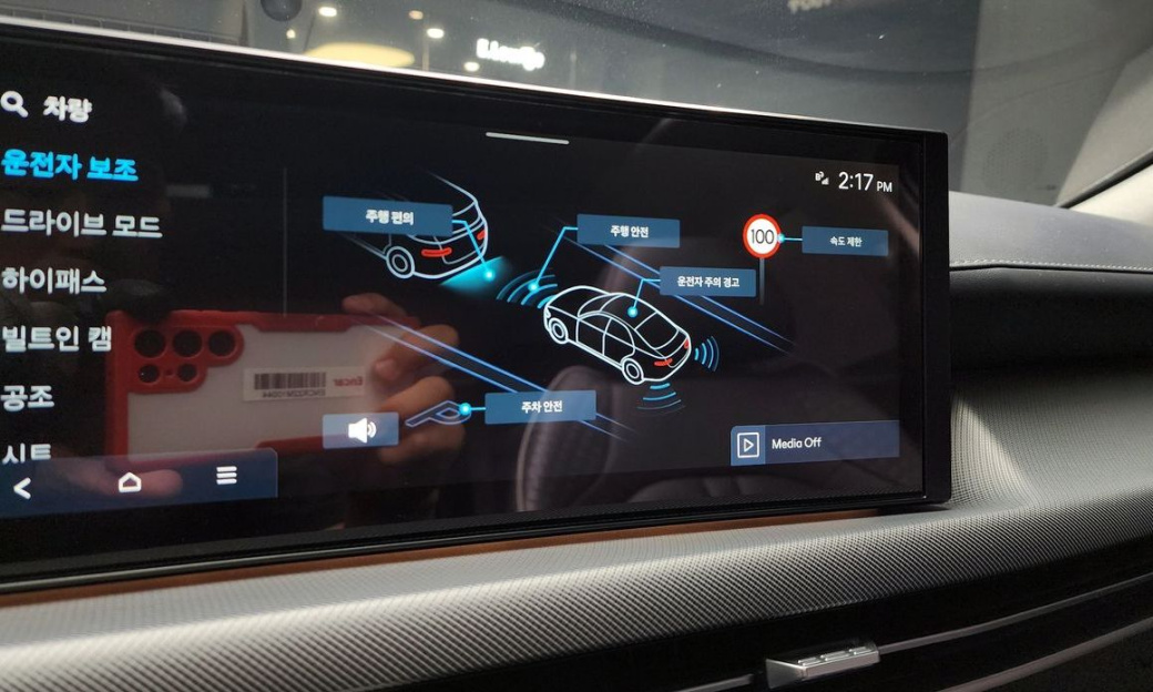 Hyundai Sonata 1.6 Turbo, 2024