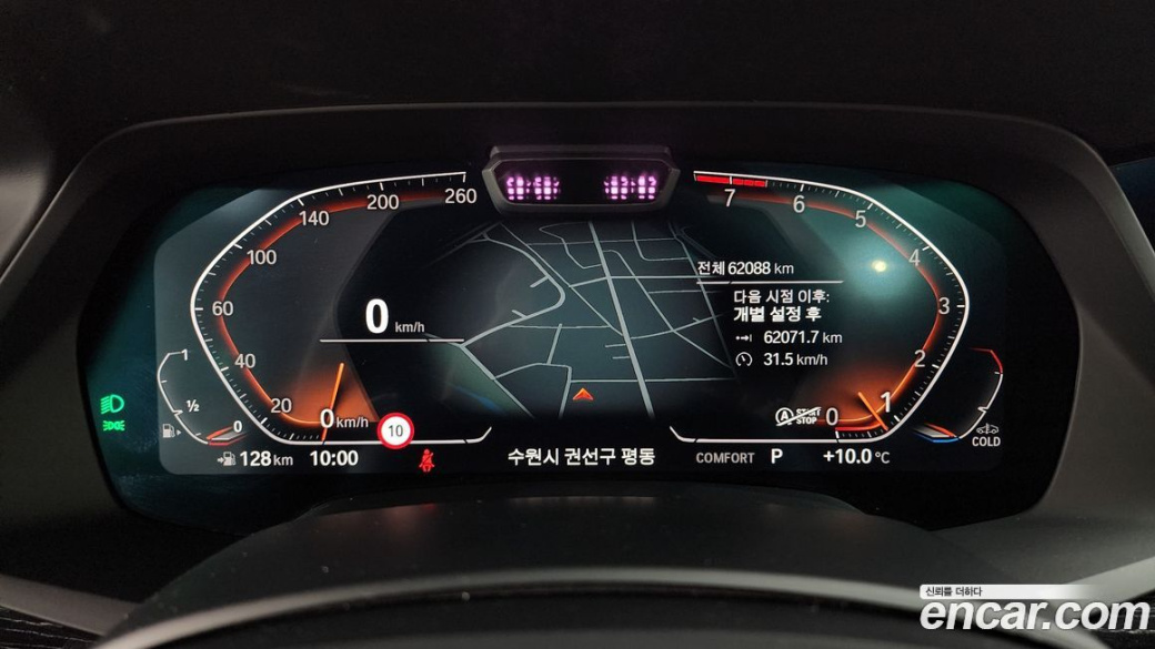 BMW X7 xDrive 40i M Sport 6STR, 2022