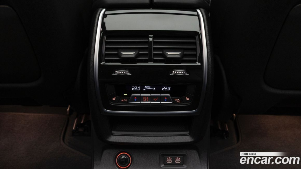 BMW X7 xDrive 40i Design Pure Excellence 6-Seater, 2024