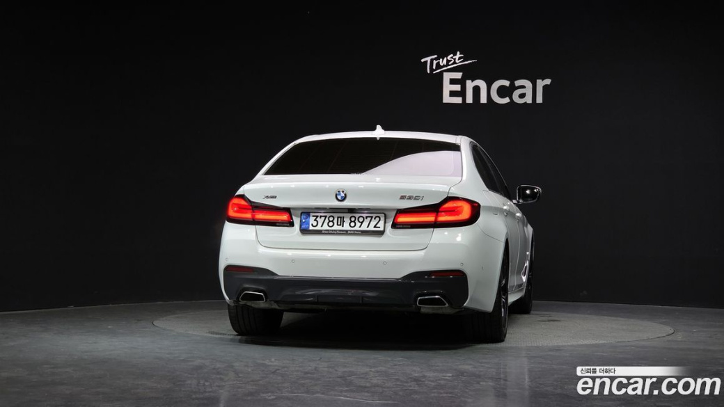 BMW 5-Series 530i xDrive M Sport Package, 2023