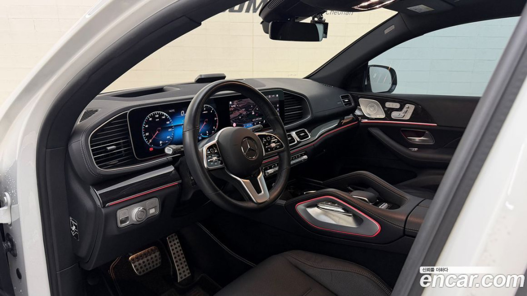 Mercedes-Benz GLE-Class GLE400d 4MATIC Coupe, 2023