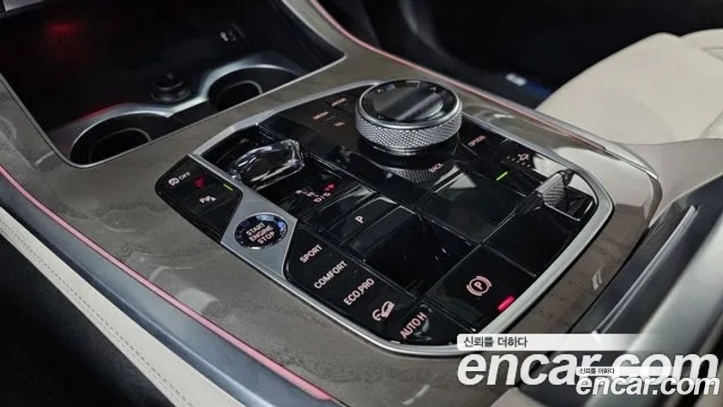 BMW X7 xDrive 40i Design Pure Excellence 6-Seater, 2024