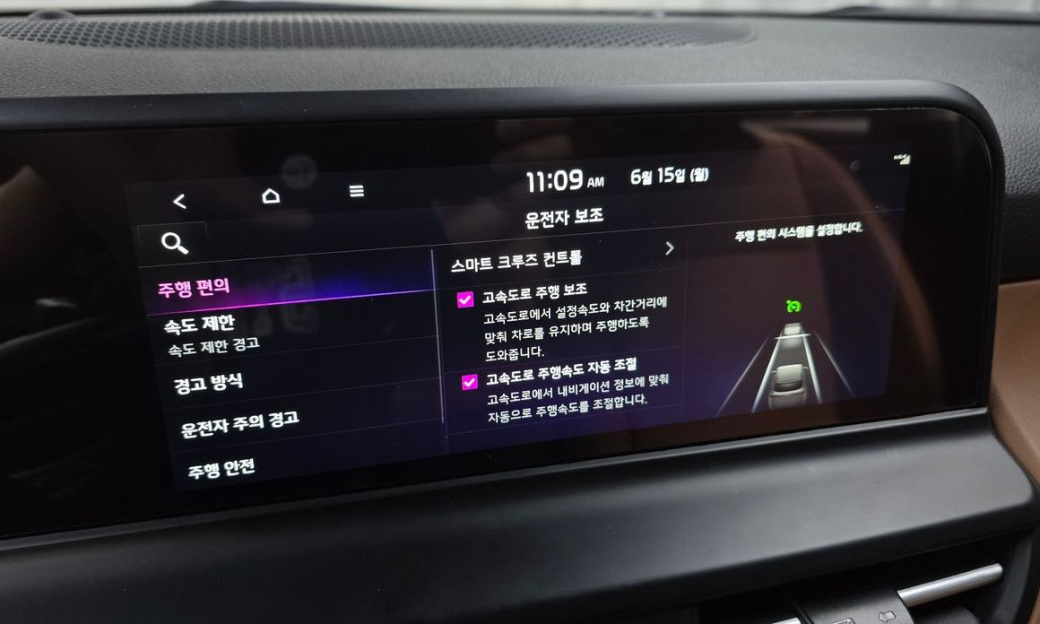 Kia Seltos Gasoline 2.0 2WD, 2024