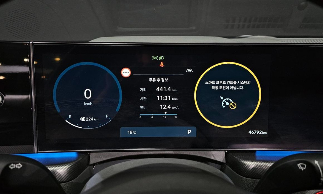 Hyundai Sonata 2.5 Turbo, 2024