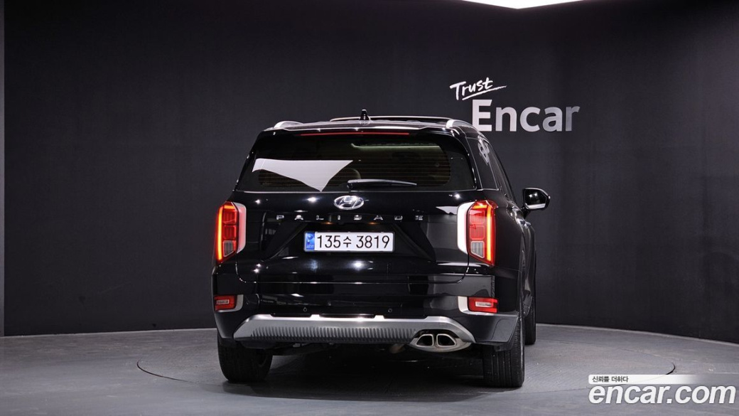 Hyundai Palisade Diesel 2.2 2WD, 2022