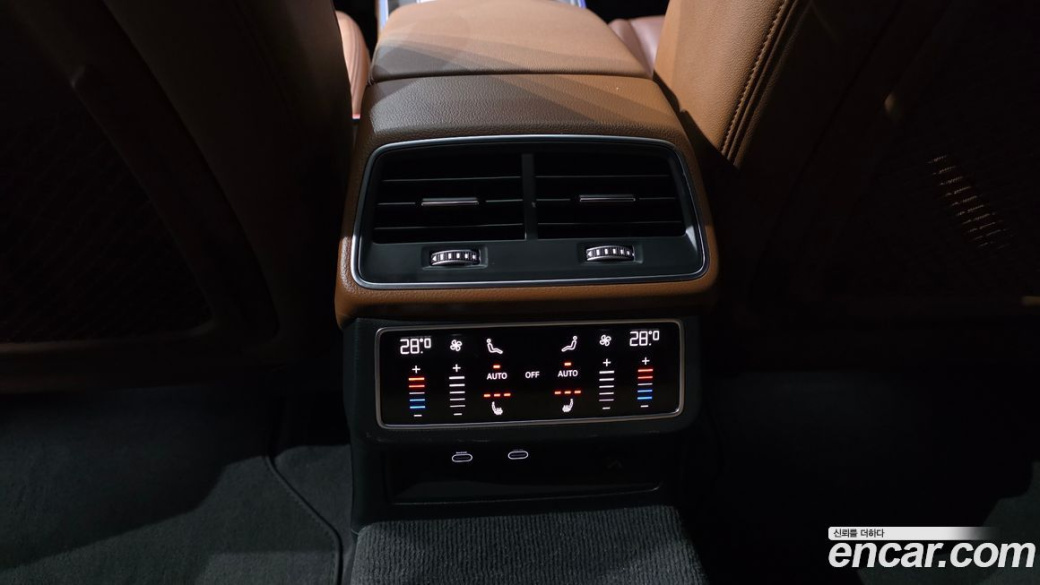 Audi A6 40 TDI Quattro Premium, 2023