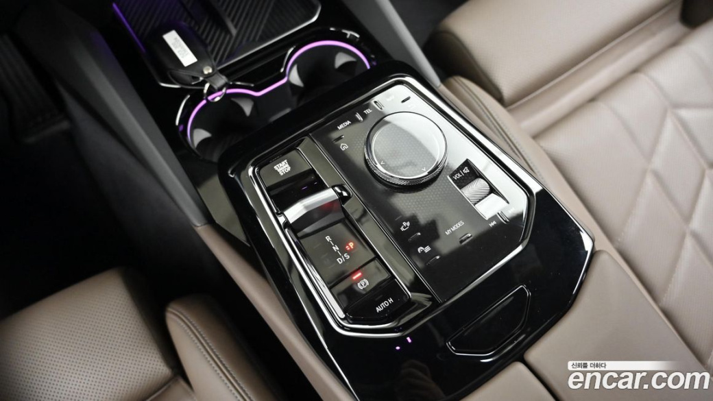 BMW 5-Series 520i, 2025