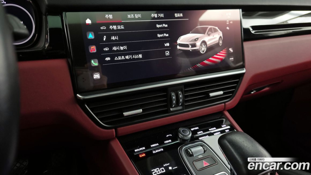 Porsche Cayenne 3.0 Coupe, 2022