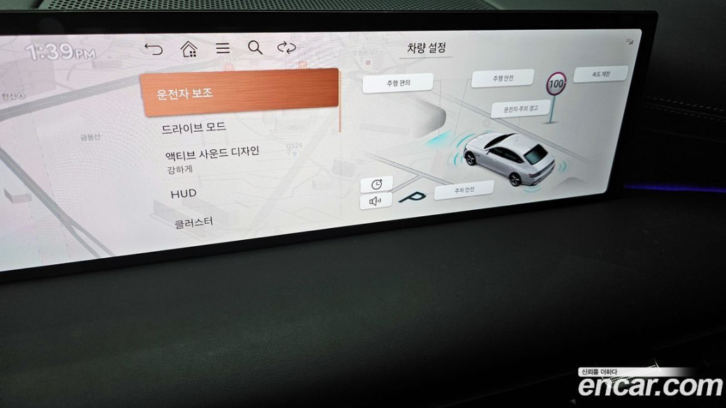 Genesis G80 Gasoline 2.5 Turbo AWD, 2025