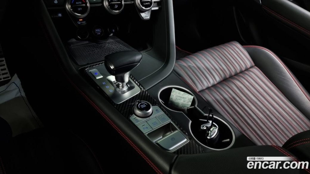 Genesis G70 Gasoline 2.0T 2WD, 2022